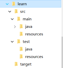 熟悉maven:使java開發(fā)變得更高效