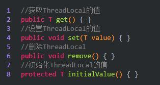 Java并發(fā)編程之ThreadLocal詳解