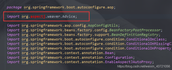java進階之了解SpringBoot的配置原理