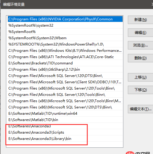python3.x - c++調(diào)用python3