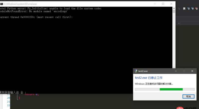 python3.x - c++調(diào)用python3
