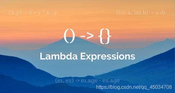Java-lambda表達式入門看這一篇就夠了