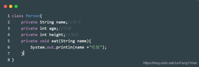 Java中的封裝、繼承和多態,你真的都懂了嗎