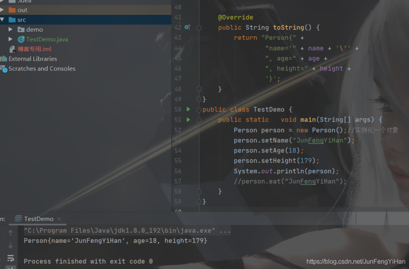 Java中的封裝、繼承和多態,你真的都懂了嗎