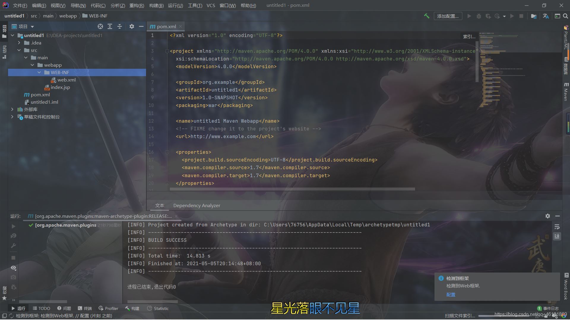 手把手教你用Java實現一套簡單的鑒權服務