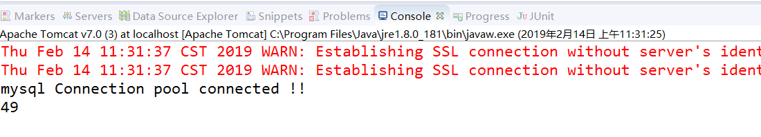 Java中幾種常用數(shù)據(jù)庫(kù)連接池的使用