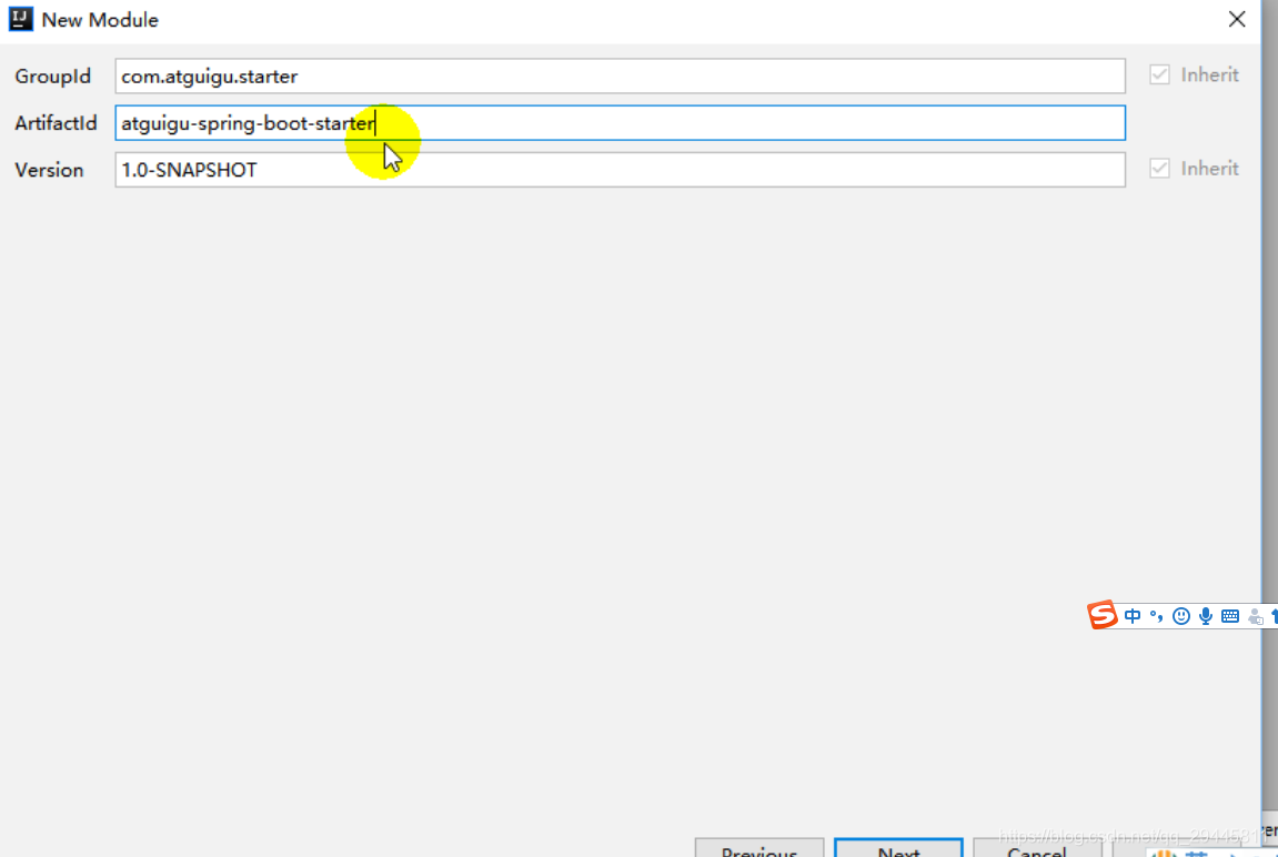 淺談SpringBoot如何自定義Starters