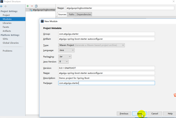 淺談SpringBoot如何自定義Starters
