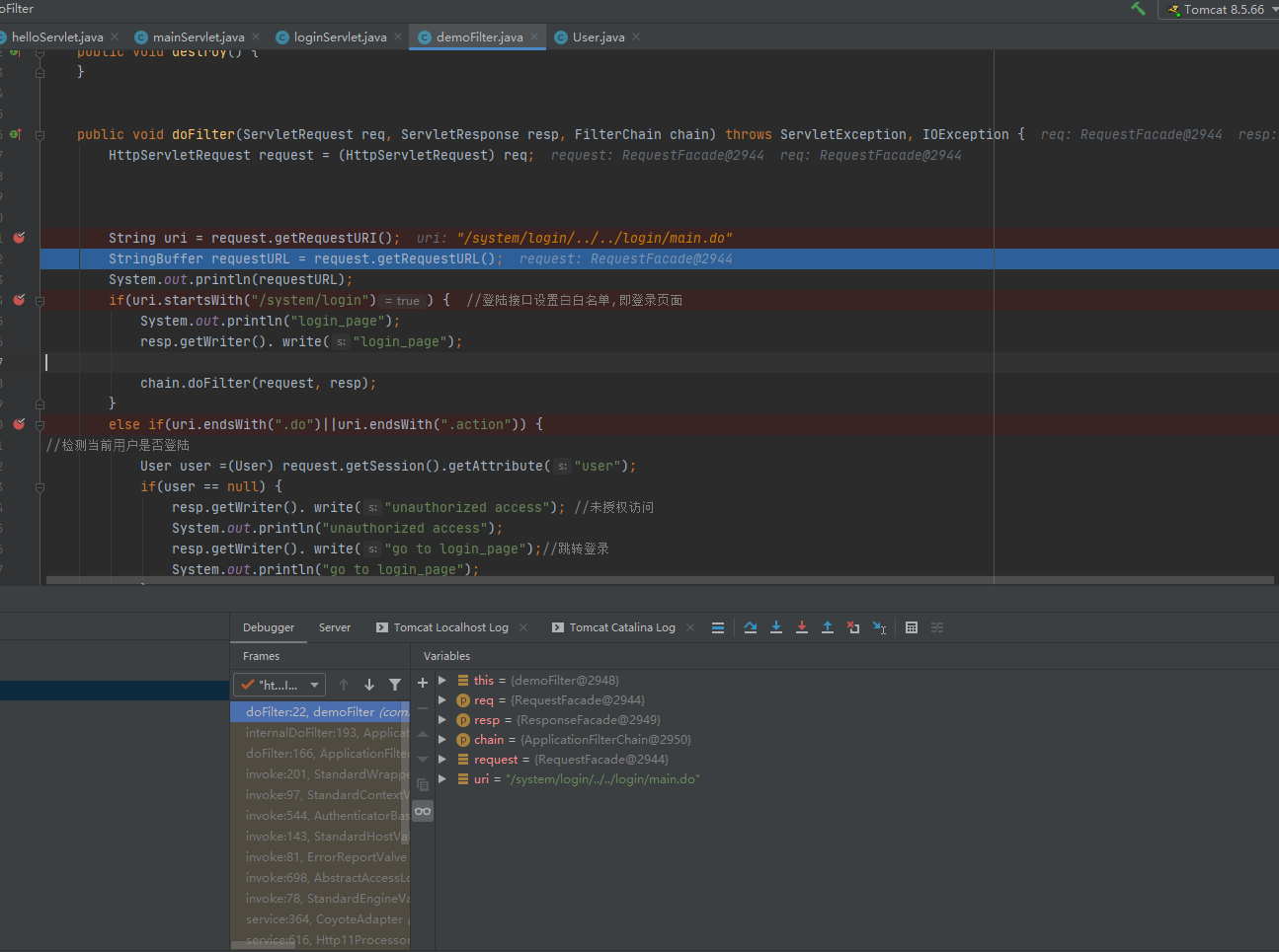 Java安全之Filter權限繞過的實現