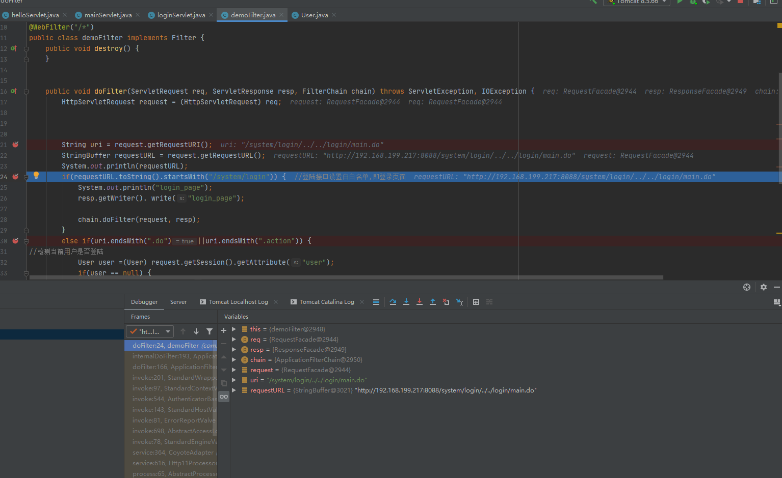 Java安全之Filter權限繞過的實現