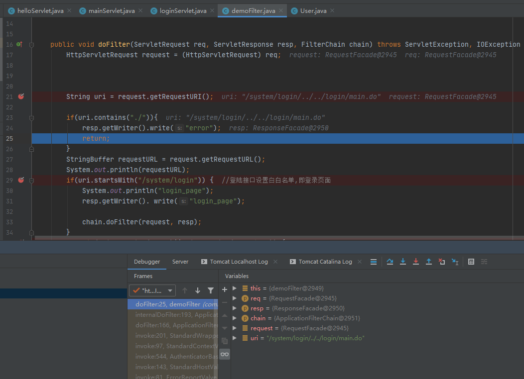 Java安全之Filter權限繞過的實現