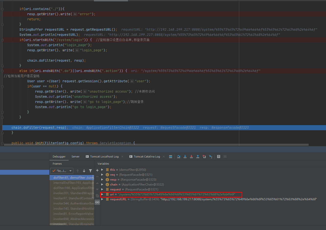 Java安全之Filter權限繞過的實現