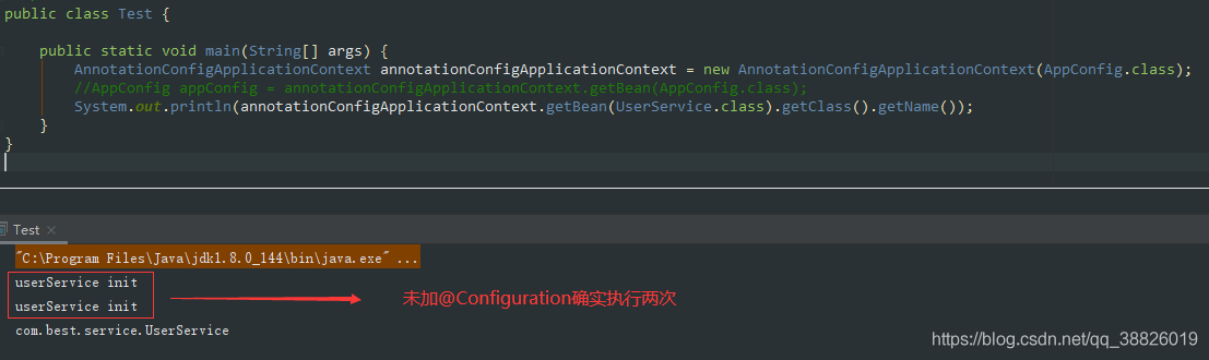 Spring源碼解析之Configuration