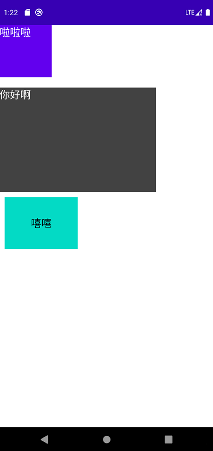 JavaSwing基礎之Layout布局相關知識詳解