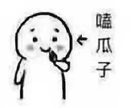 Java Springboot之Spring家族的技術(shù)體系