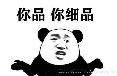 Java Springboot之Spring家族的技術(shù)體系