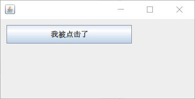Java Swing程序設計實戰