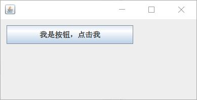 Java Swing程序設計實戰
