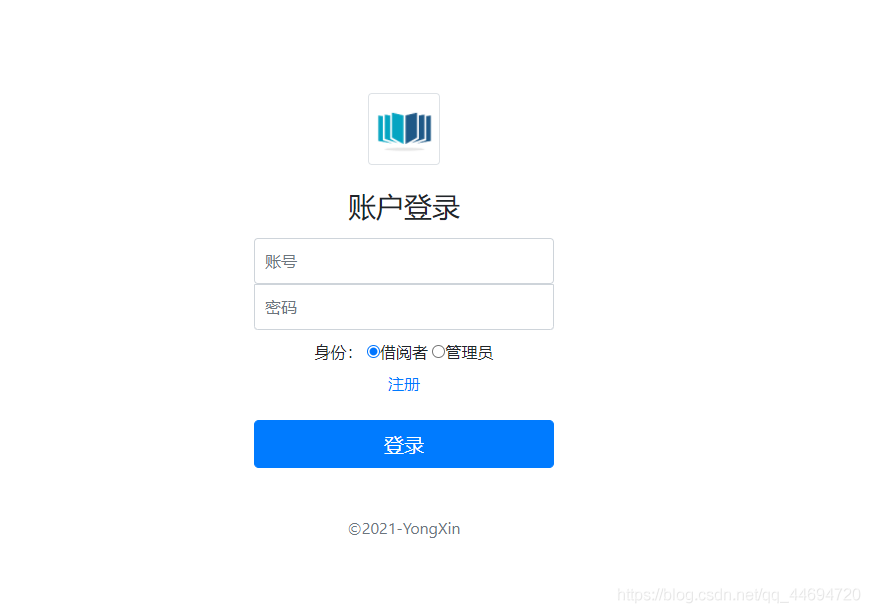 基于Java SSM框架開(kāi)發(fā)圖書(shū)借閱系統(tǒng)源代碼