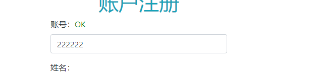 基于Java SSM框架開(kāi)發(fā)圖書(shū)借閱系統(tǒng)源代碼