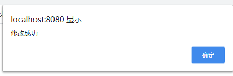 基于Java SSM框架開(kāi)發(fā)圖書(shū)借閱系統(tǒng)源代碼