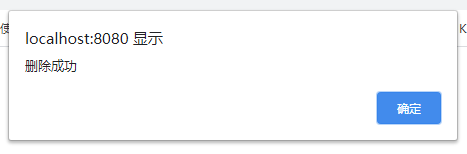 基于Java SSM框架開(kāi)發(fā)圖書(shū)借閱系統(tǒng)源代碼