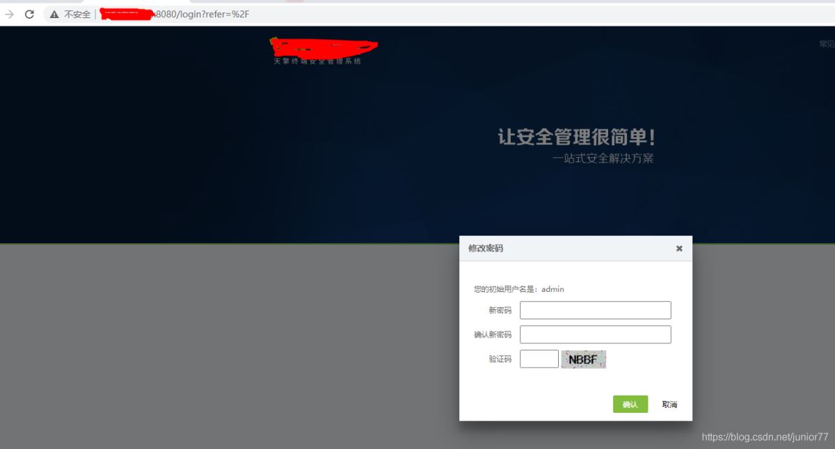 java實現Linux(centos) 中docker容器下命令交互的代碼（配置向導）