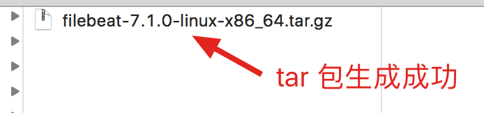 使用Java 壓縮文件打包tar.gz 包的詳細教程