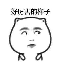 使用Java 壓縮文件打包tar.gz 包的詳細教程