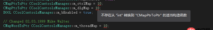 c++ - 不存在從int轉(zhuǎn)換到CMapWordToPtr的適當(dāng)構(gòu)造函數(shù)怎么改？