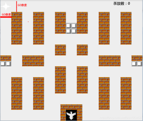 Java Swing實(shí)現(xiàn)坦克大戰(zhàn)游戲