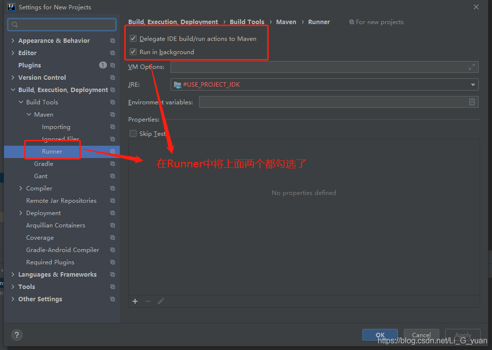 Java基礎之初識Maven