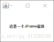 Java Swing最詳細基礎知識總結