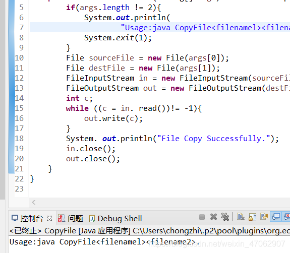 Java基礎之CardLayout的使用