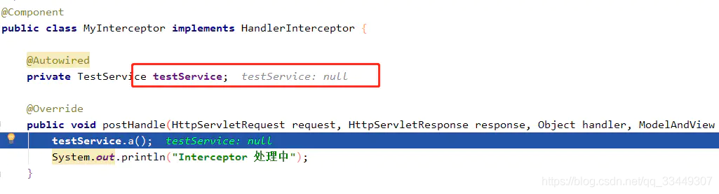 Java中過(guò)濾器 (Filter) 和 攔截器 (Interceptor)的使用