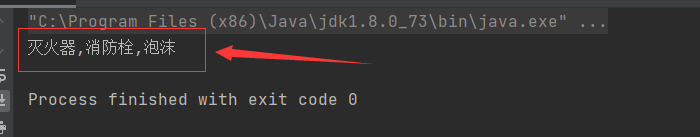 深入淺析Java常用的格式化Json工具類(lèi)