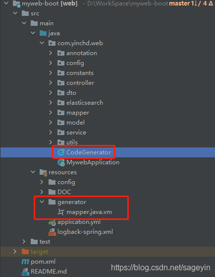Java實(shí)戰(zhàn)之實(shí)現(xiàn)一個(gè)好用的MybatisPlus代碼生成器