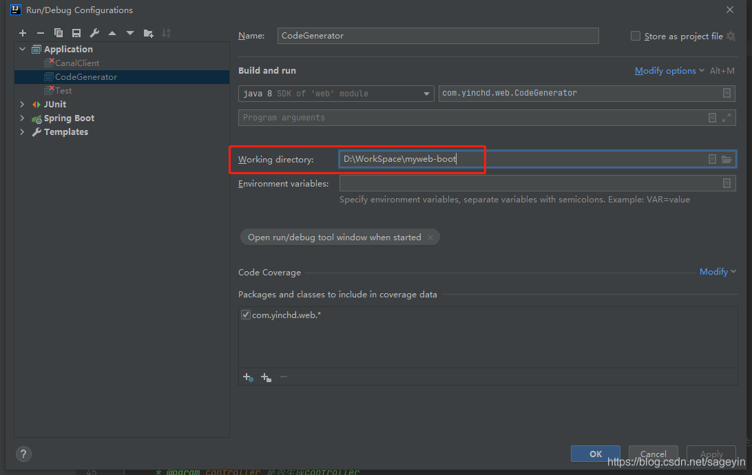 Java實(shí)戰(zhàn)之實(shí)現(xiàn)一個(gè)好用的MybatisPlus代碼生成器