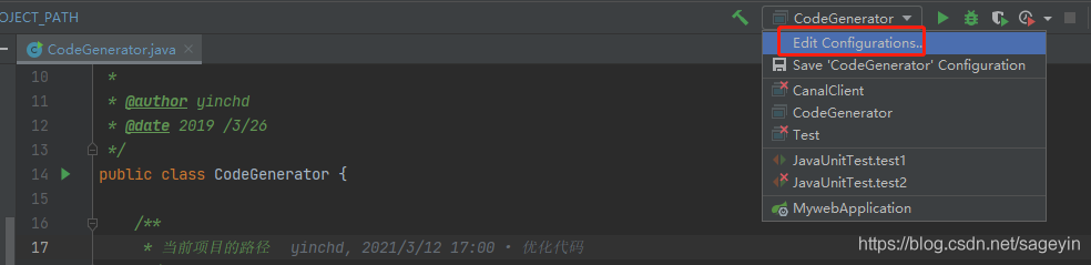Java實(shí)戰(zhàn)之實(shí)現(xiàn)一個(gè)好用的MybatisPlus代碼生成器