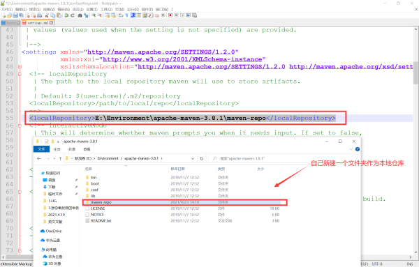 Java基礎之Maven詳解