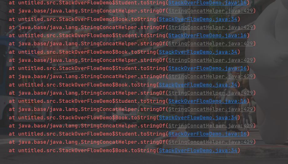 JAVA中StackOverflowError錯(cuò)誤的解決