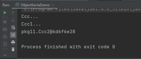 Java IO流學(xué)習(xí)總結(jié)之文件傳輸基礎(chǔ)