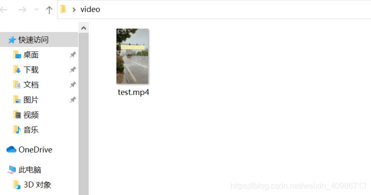 java僅用30行代碼就實現了視頻轉音頻的批量轉換