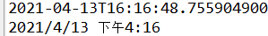 java8新特性之日期時間API