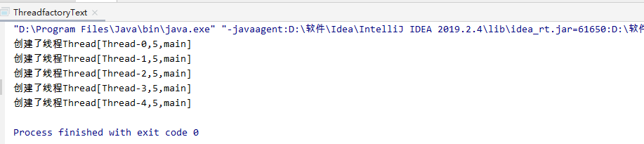 Java利用線程工廠監(jiān)控線程池的實(shí)現(xiàn)示例