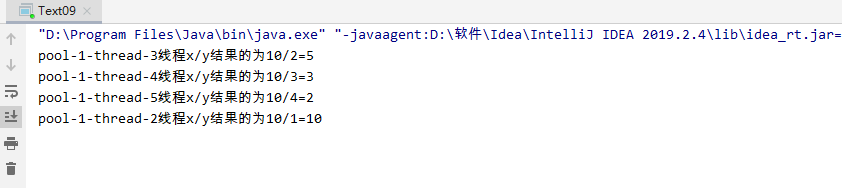 Java利用線程工廠監(jiān)控線程池的實(shí)現(xiàn)示例