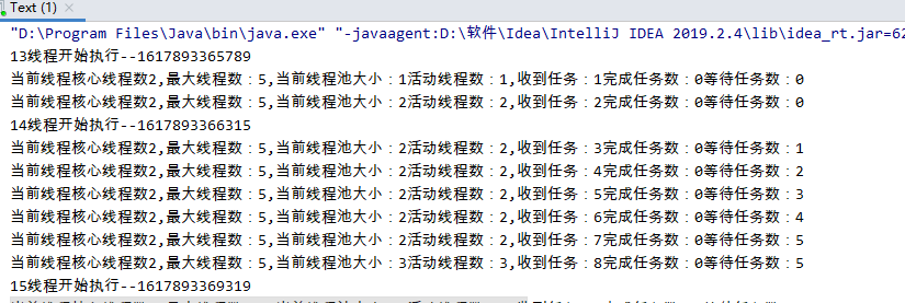 Java利用線程工廠監(jiān)控線程池的實(shí)現(xiàn)示例