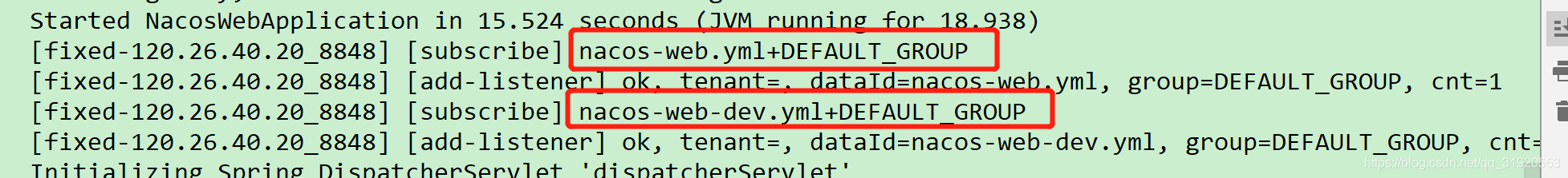 Java springboot 整合 Nacos的實(shí)例代碼