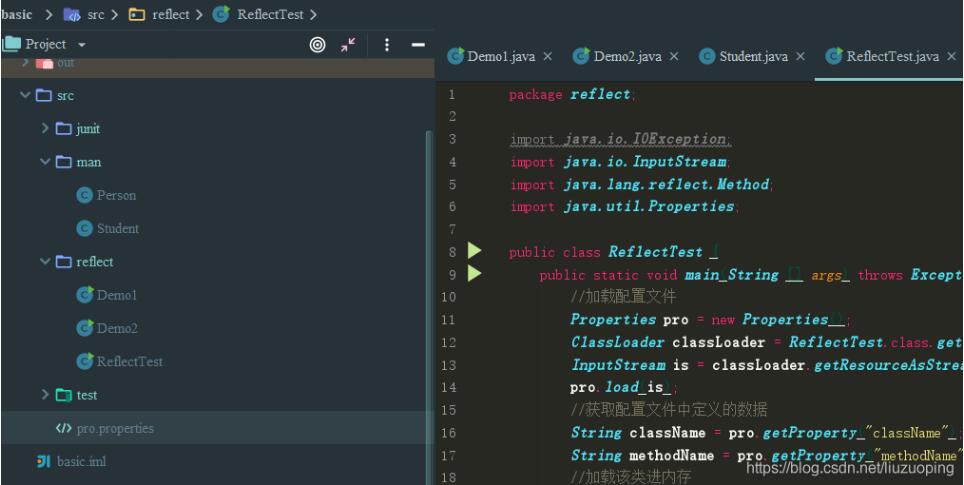 java 非常好用的反射框架Reflections介紹